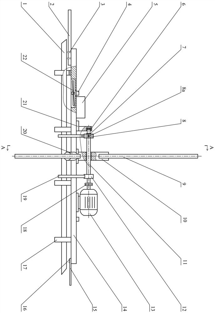 A four-wing and three-blade wind-solar complementary transmission line deicing equipment