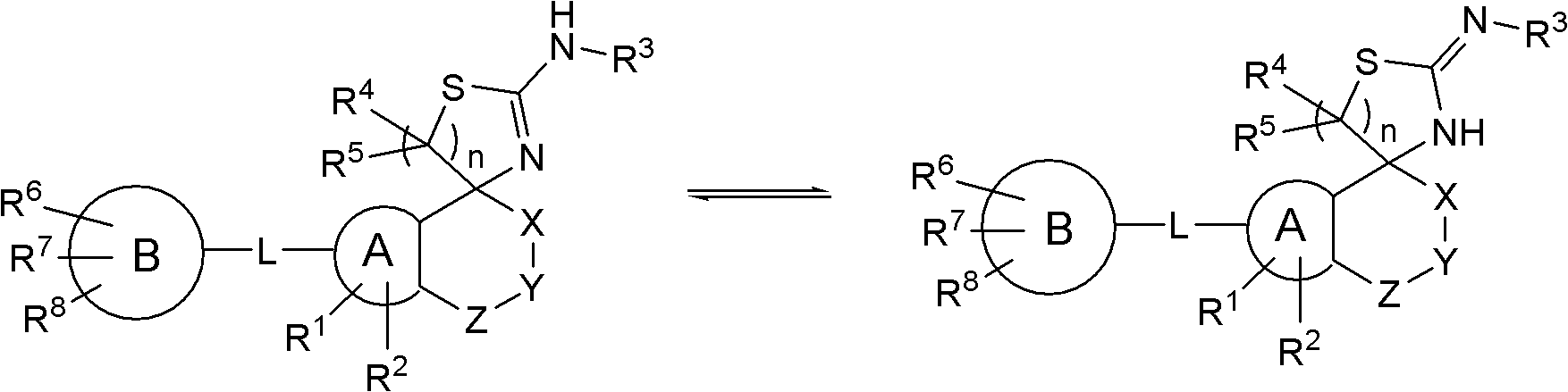 Spiroaminodihydrothiazine derivatives