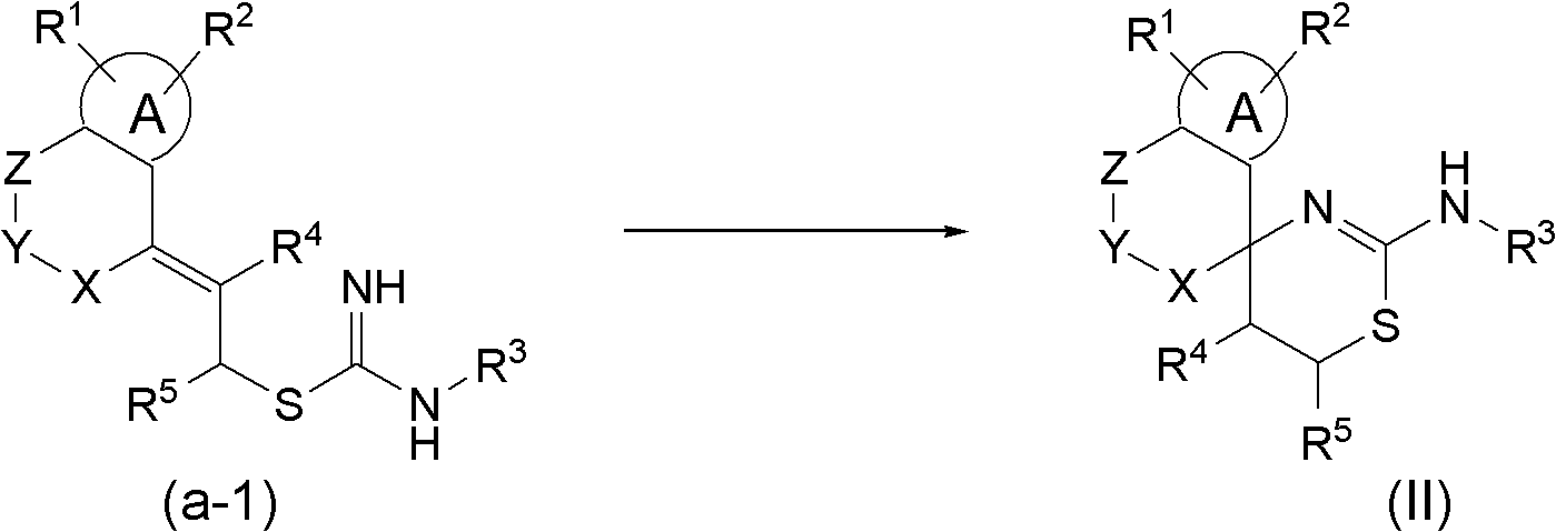 Spiroaminodihydrothiazine derivatives