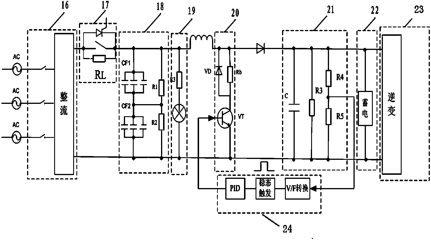 Booster chopping technology-based variable-frequency voltage stabilizing control system and method