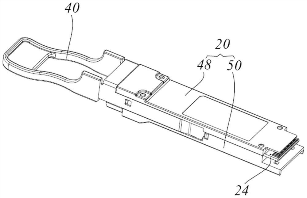 Optical module