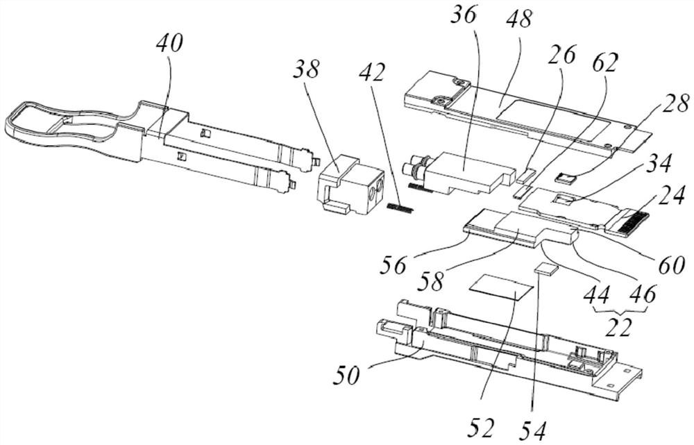 Optical module