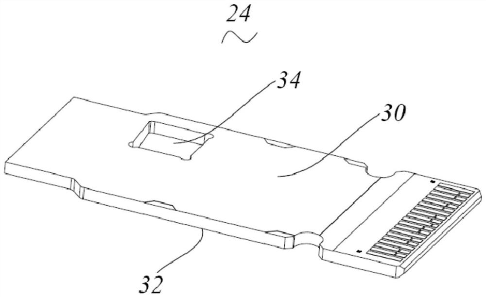 Optical module