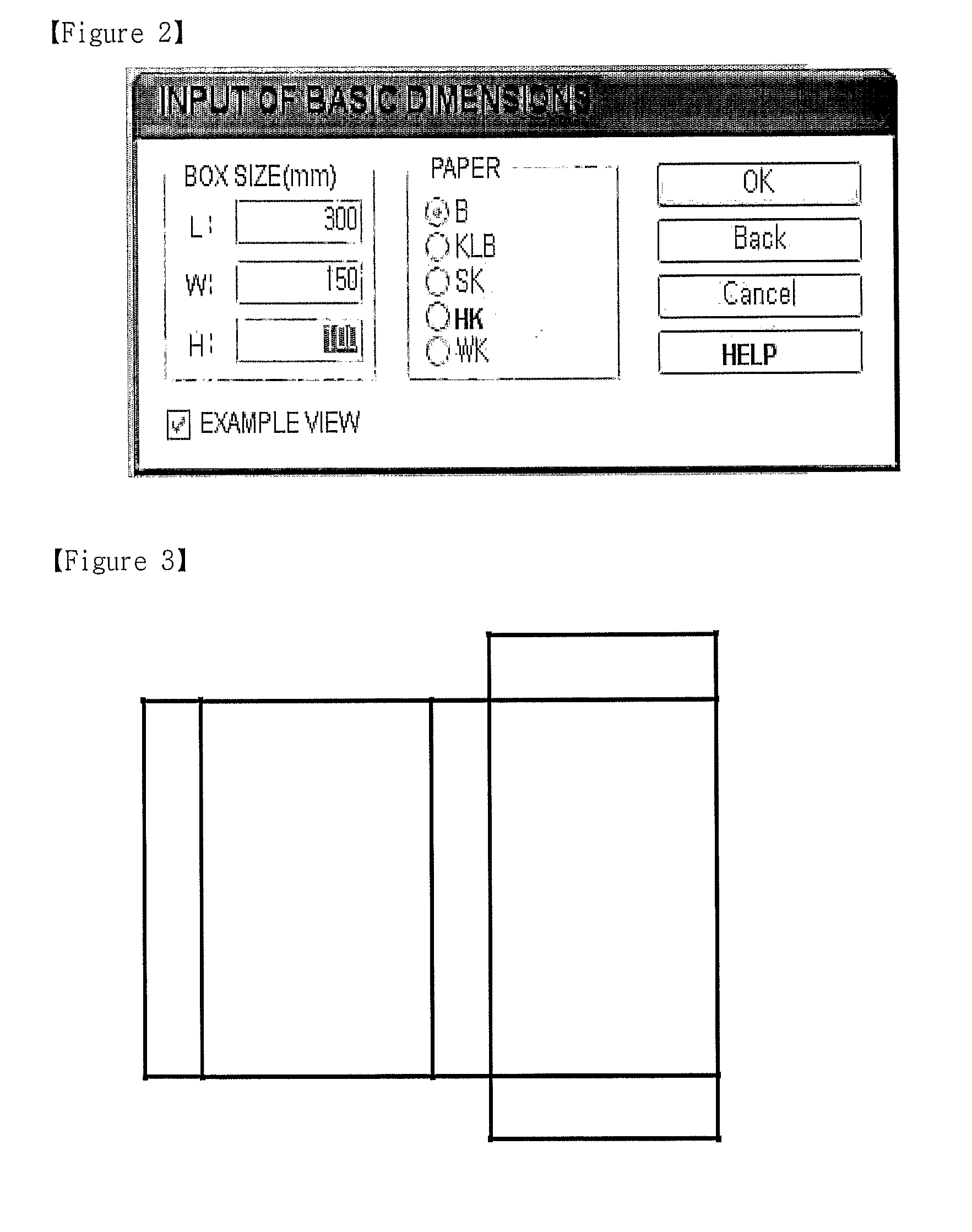 System and Method for Generating Three-Dimensional Figures