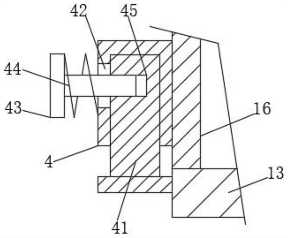 Inclination measuring equipment based on Internet of Things