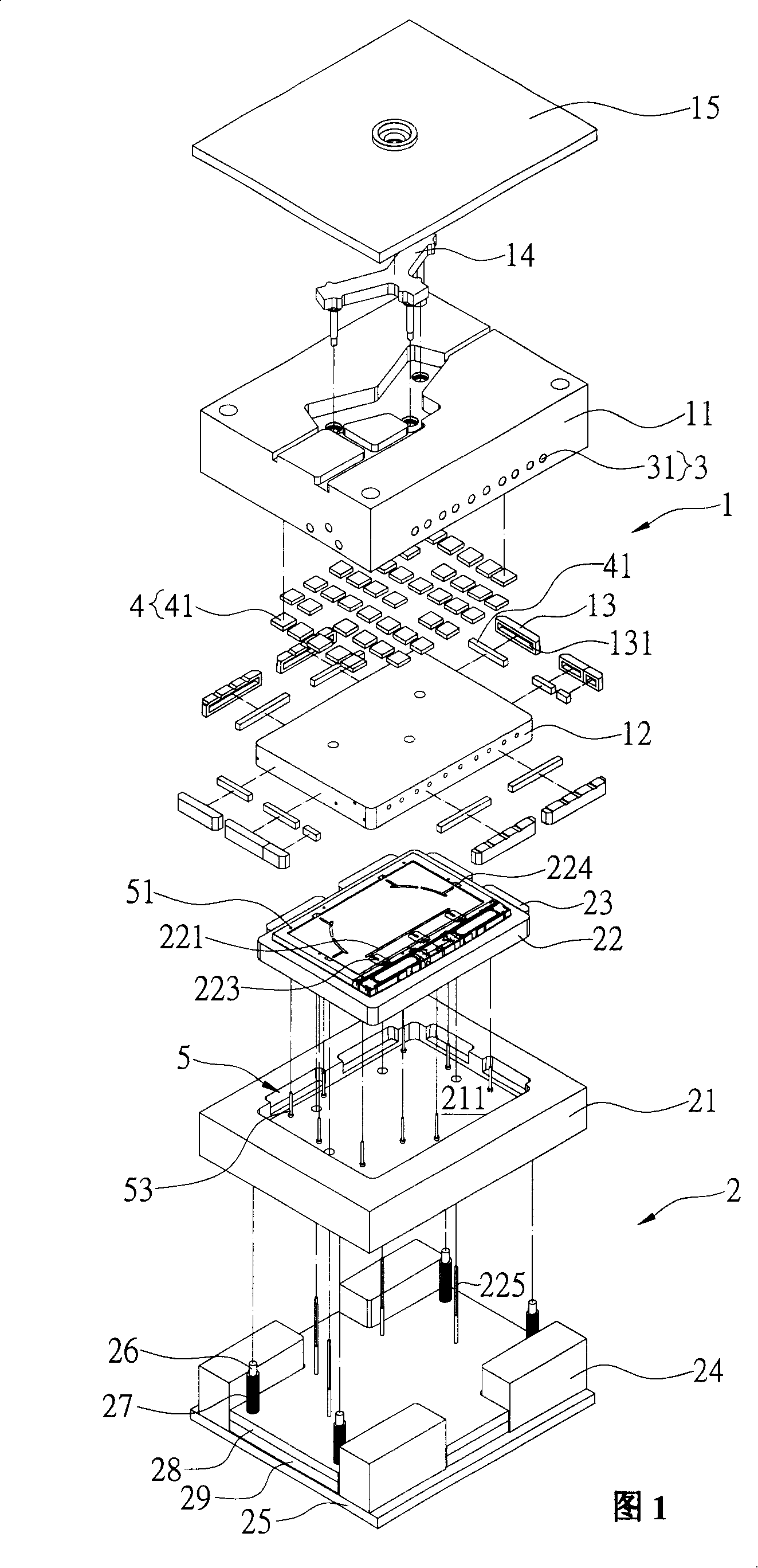 Mold structure and ejection shaping method