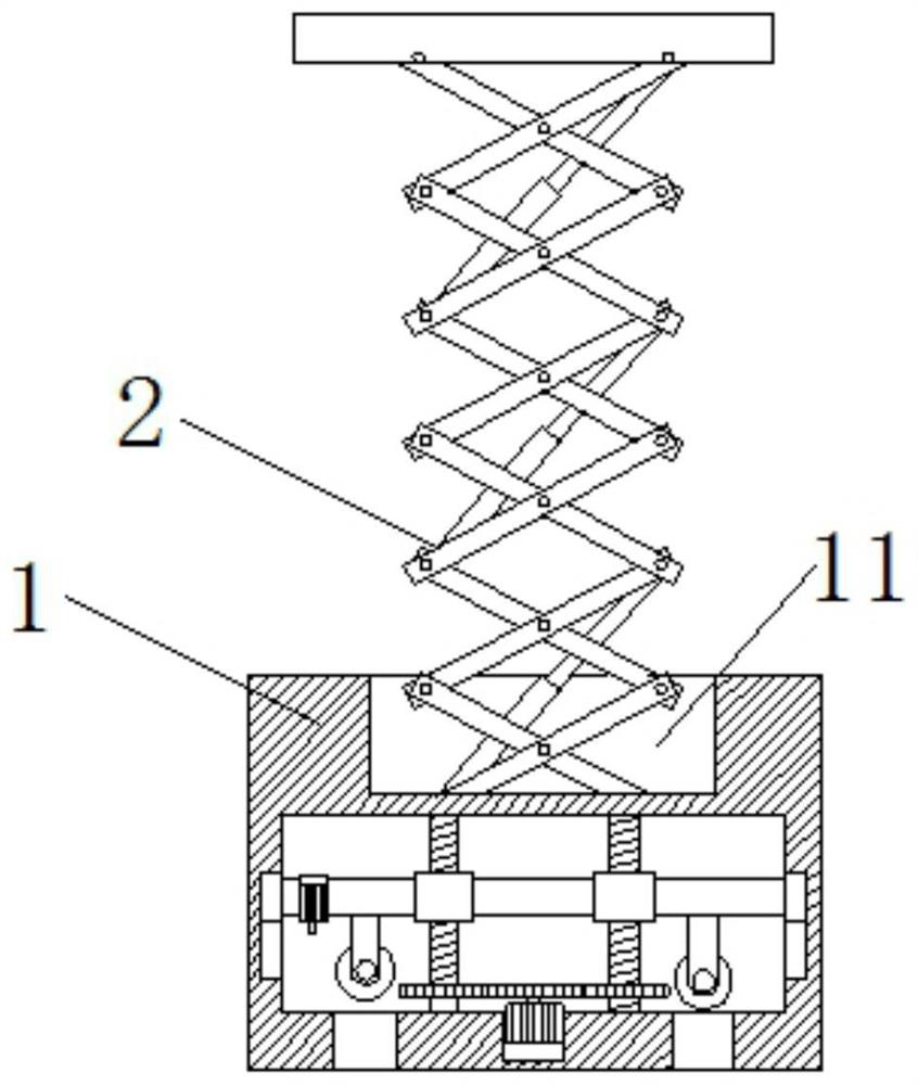 Trackless mobile walking lifter