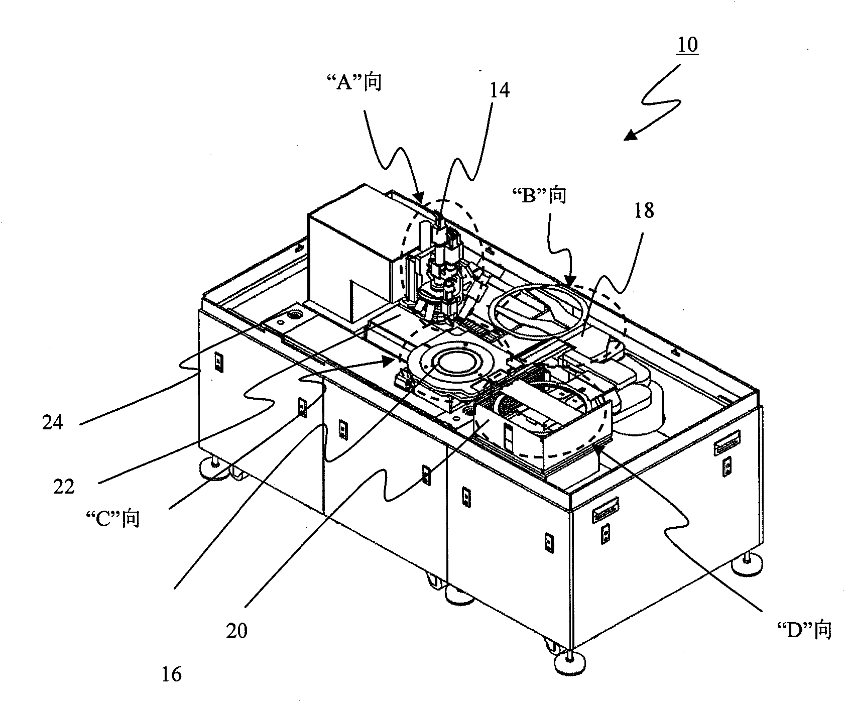 System and method for inspecting a wafer