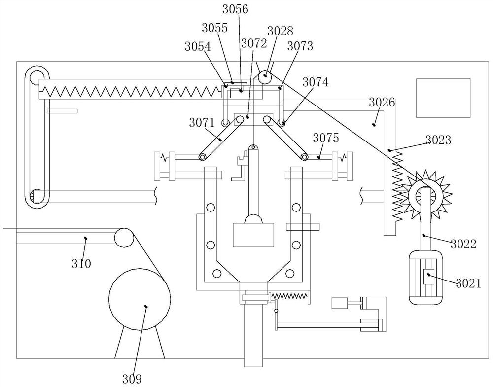 Etching equipment using inkjet printing