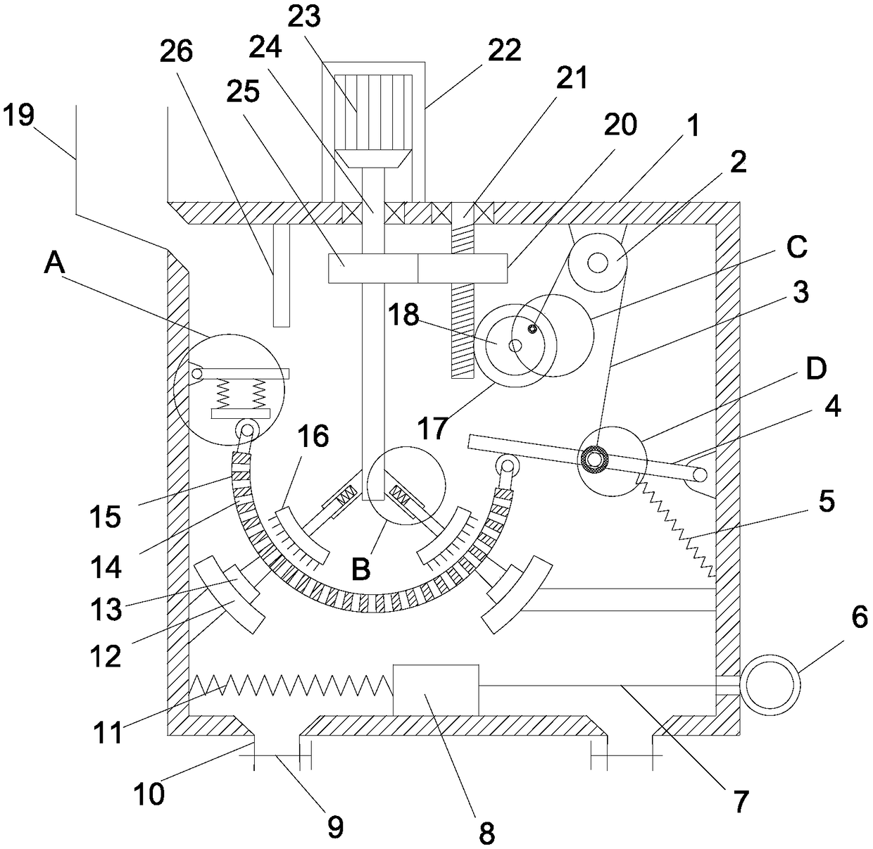Agricultural cereal grain screening device