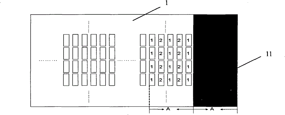 Seamless LCD joint method and special image transmission device