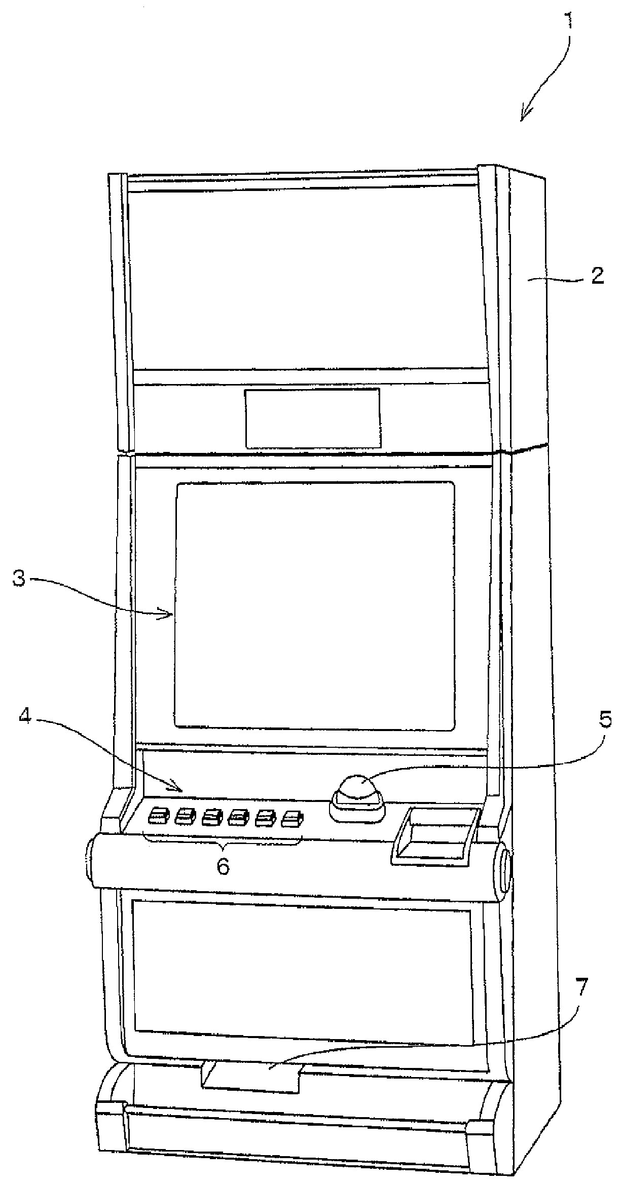 Game machine, control method for use in the game machine, and computer program