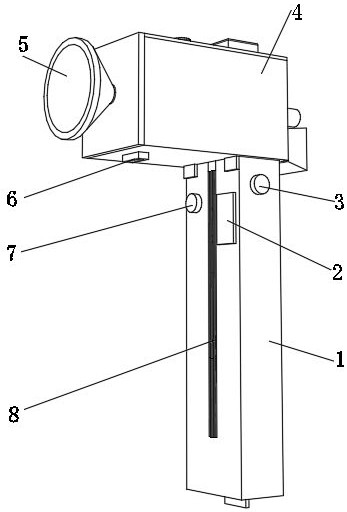 Safe atomization medicine inhaler for patients with cardiovascular and cerebrovascular diseases