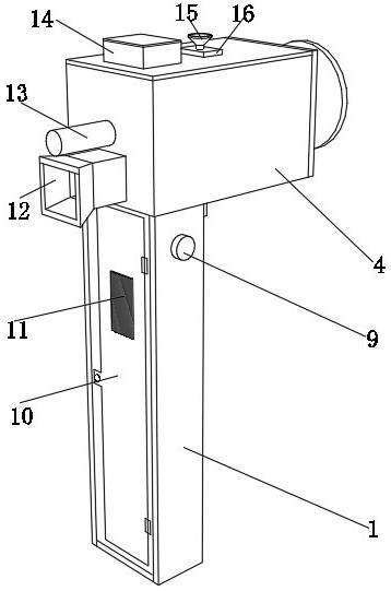 Safe atomization medicine inhaler for patients with cardiovascular and cerebrovascular diseases