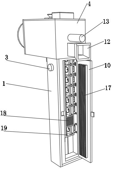 Safe atomization medicine inhaler for patients with cardiovascular and cerebrovascular diseases