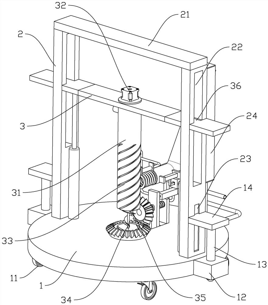 Engineering supervision device based on BIM