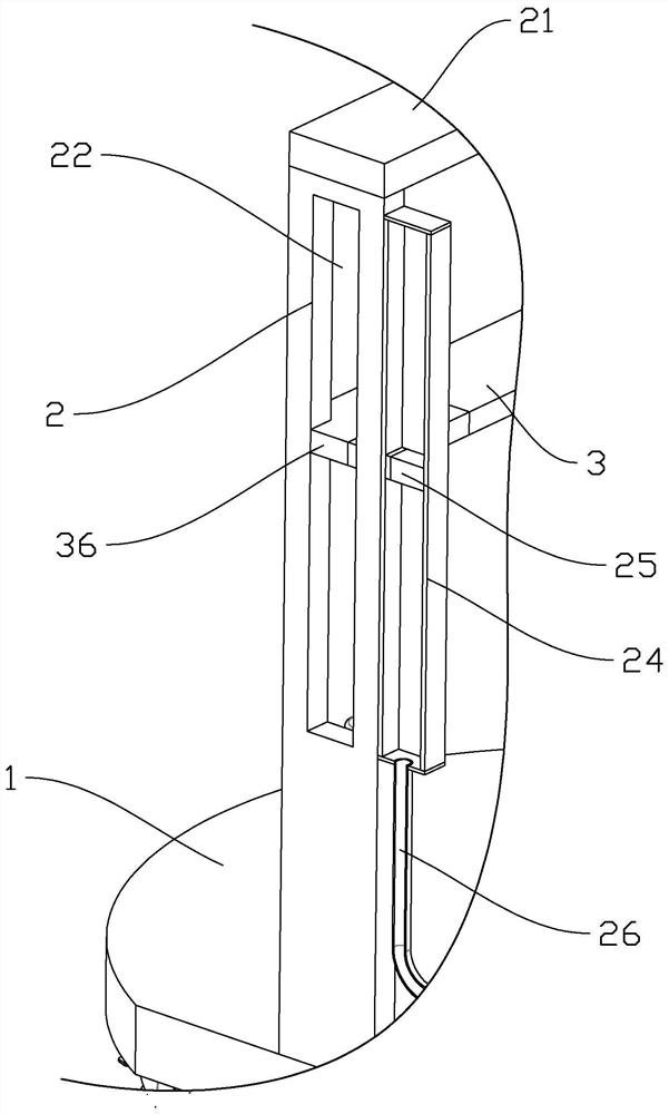 Engineering supervision device based on BIM