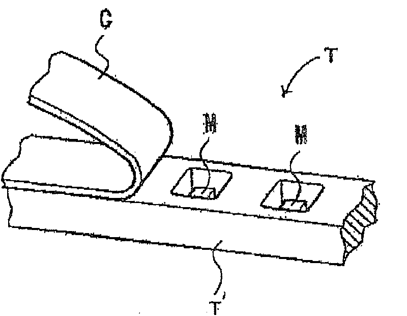 Component feeder