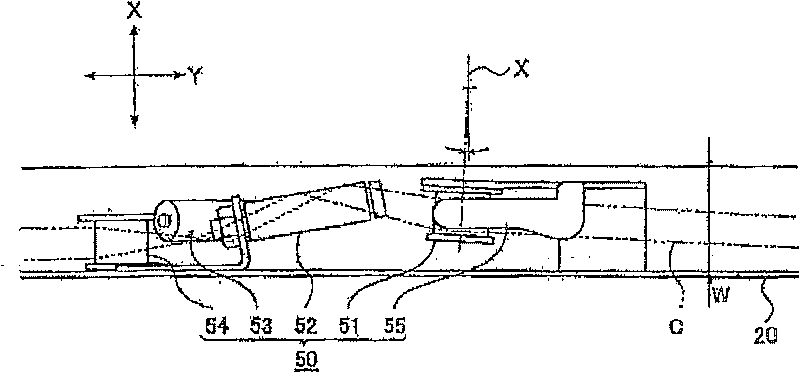 Component feeder