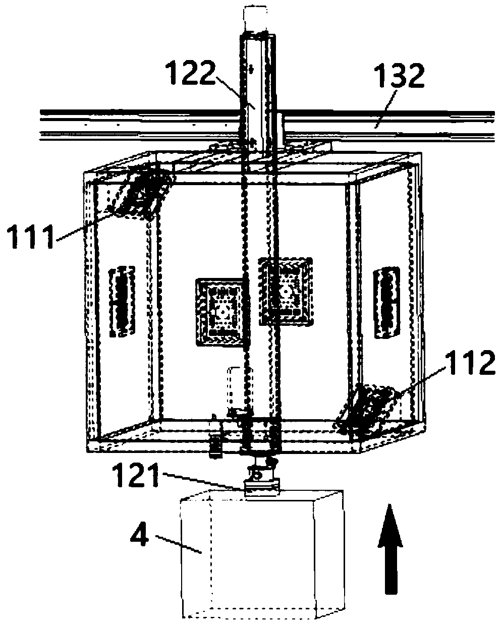 Loading manipulator capable of acquiring information and loading system