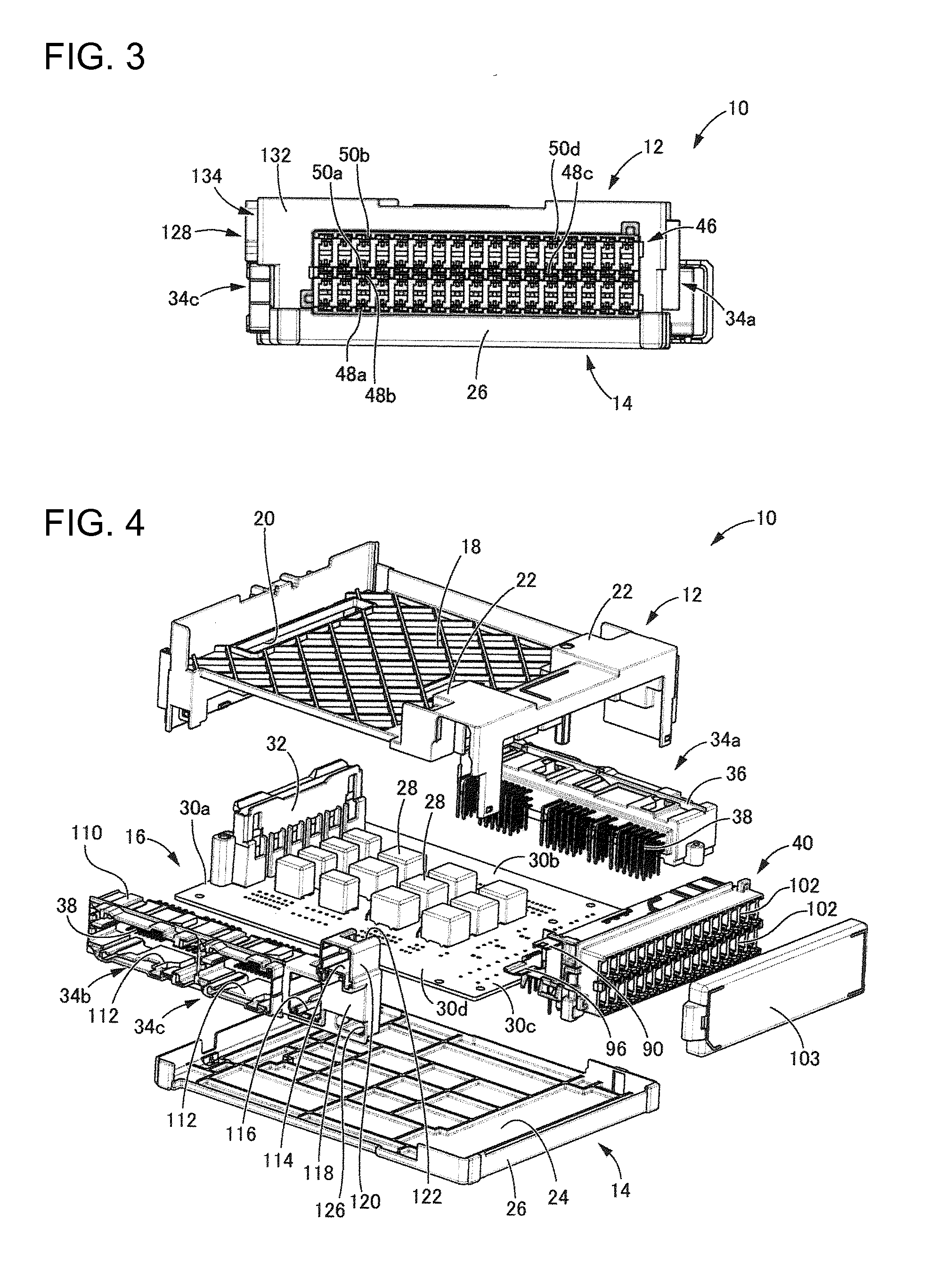 Electrical junction box