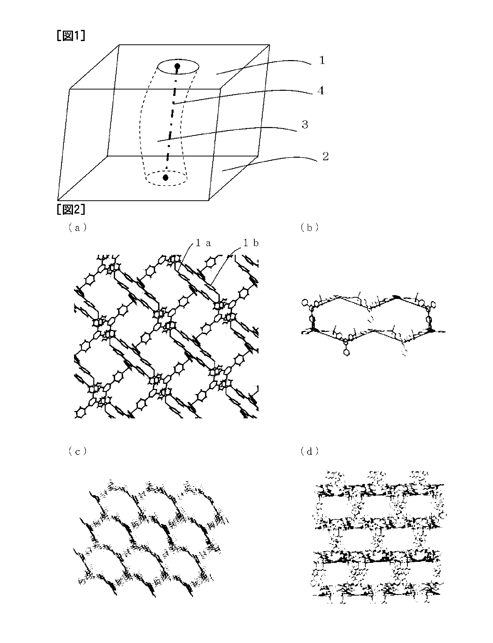 Guest-compound-enveloping polymer-metal-complex crystal, method for producing same, method for preparing crystal structure analysis sample, and method for determining molecular structure of organic compound