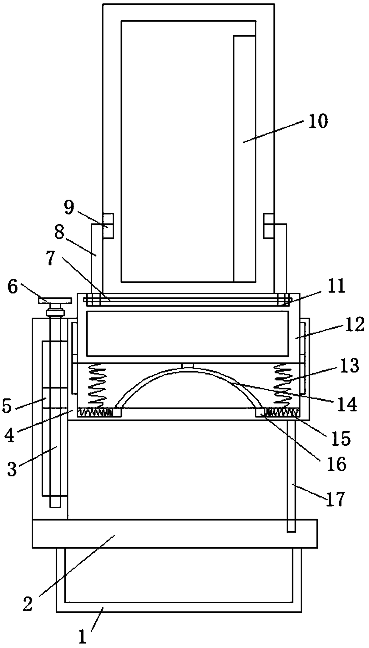 Mounting base of shockproof switchgear