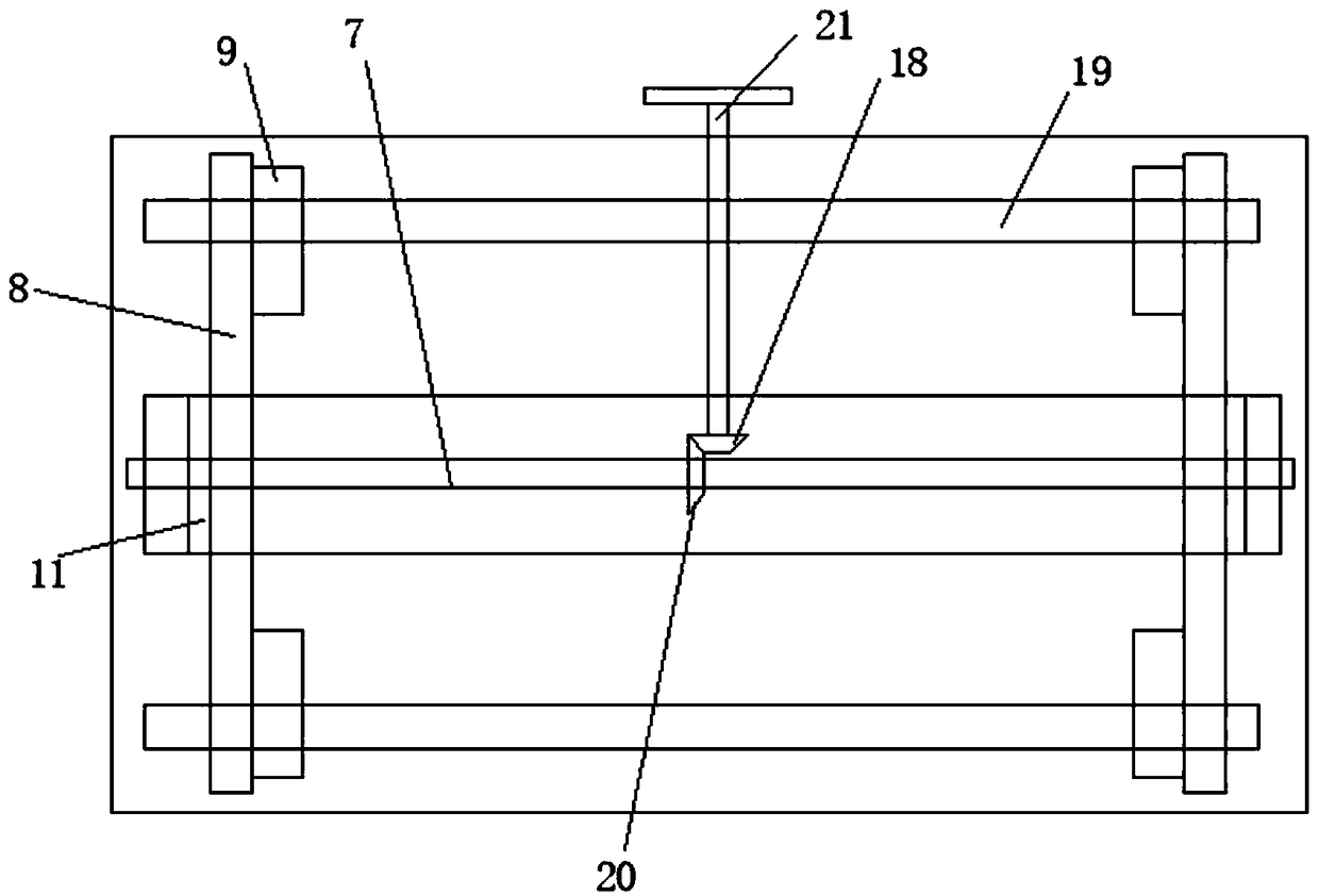 Mounting base of shockproof switchgear