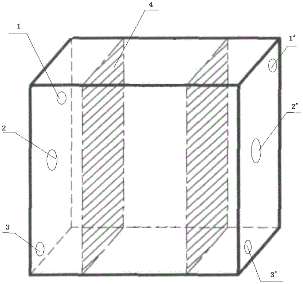 A method for measuring the relationship between damage and electrical resistivity of carbon fiber concrete