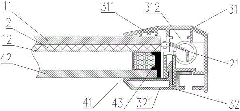 Method for removing film coated on screen