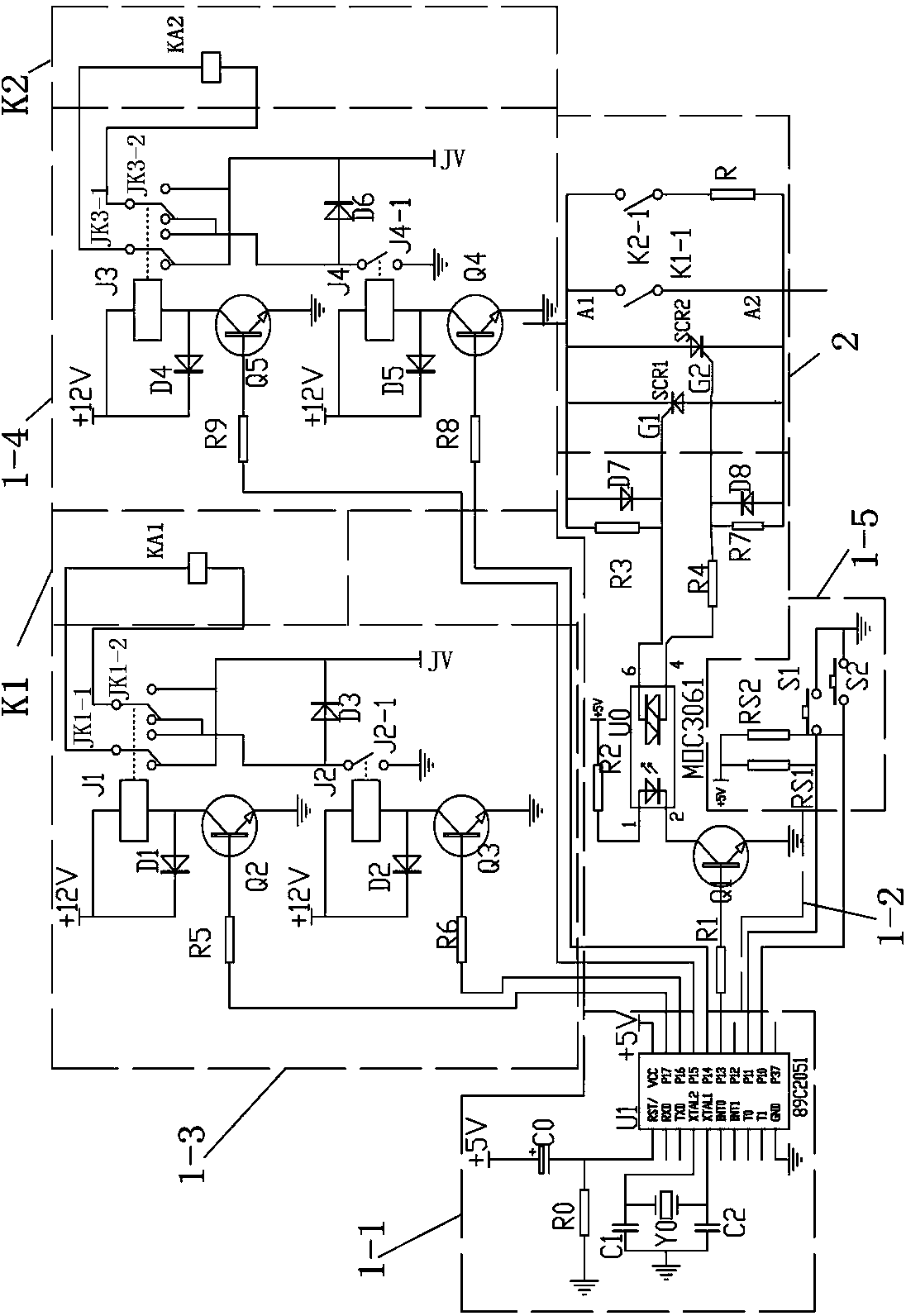Combination switch with intelligent zero-crossing switching function