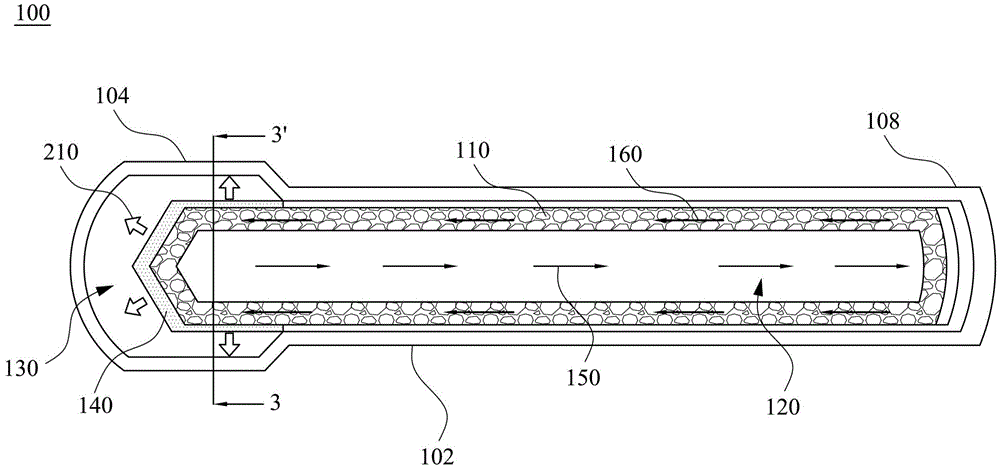 Heat pipe