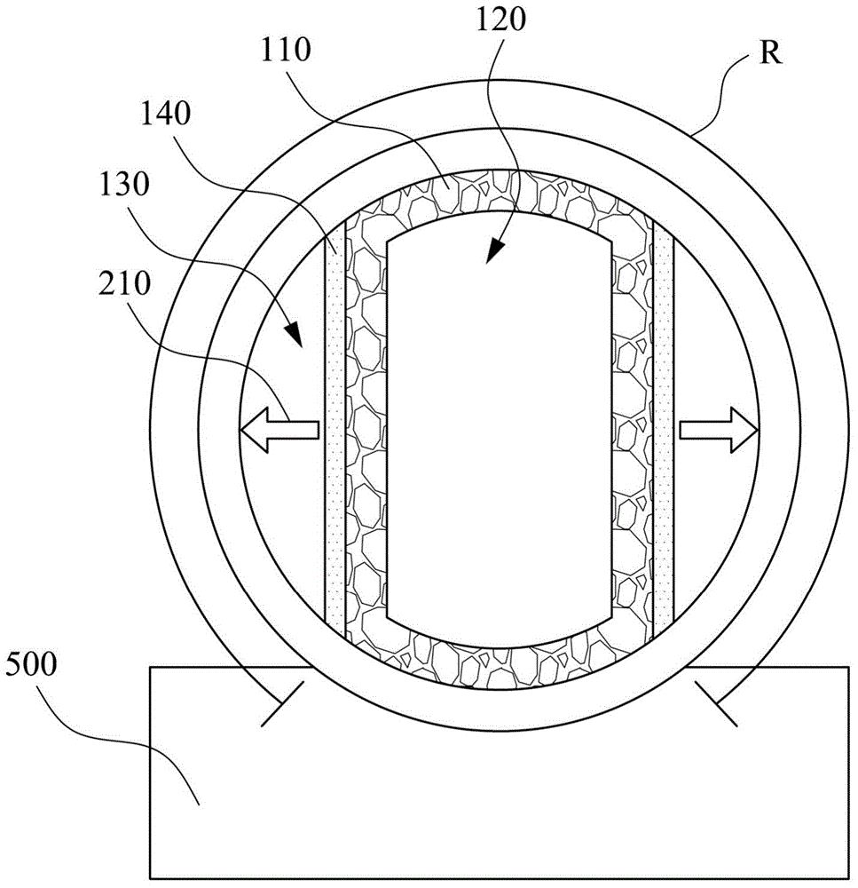 Heat pipe