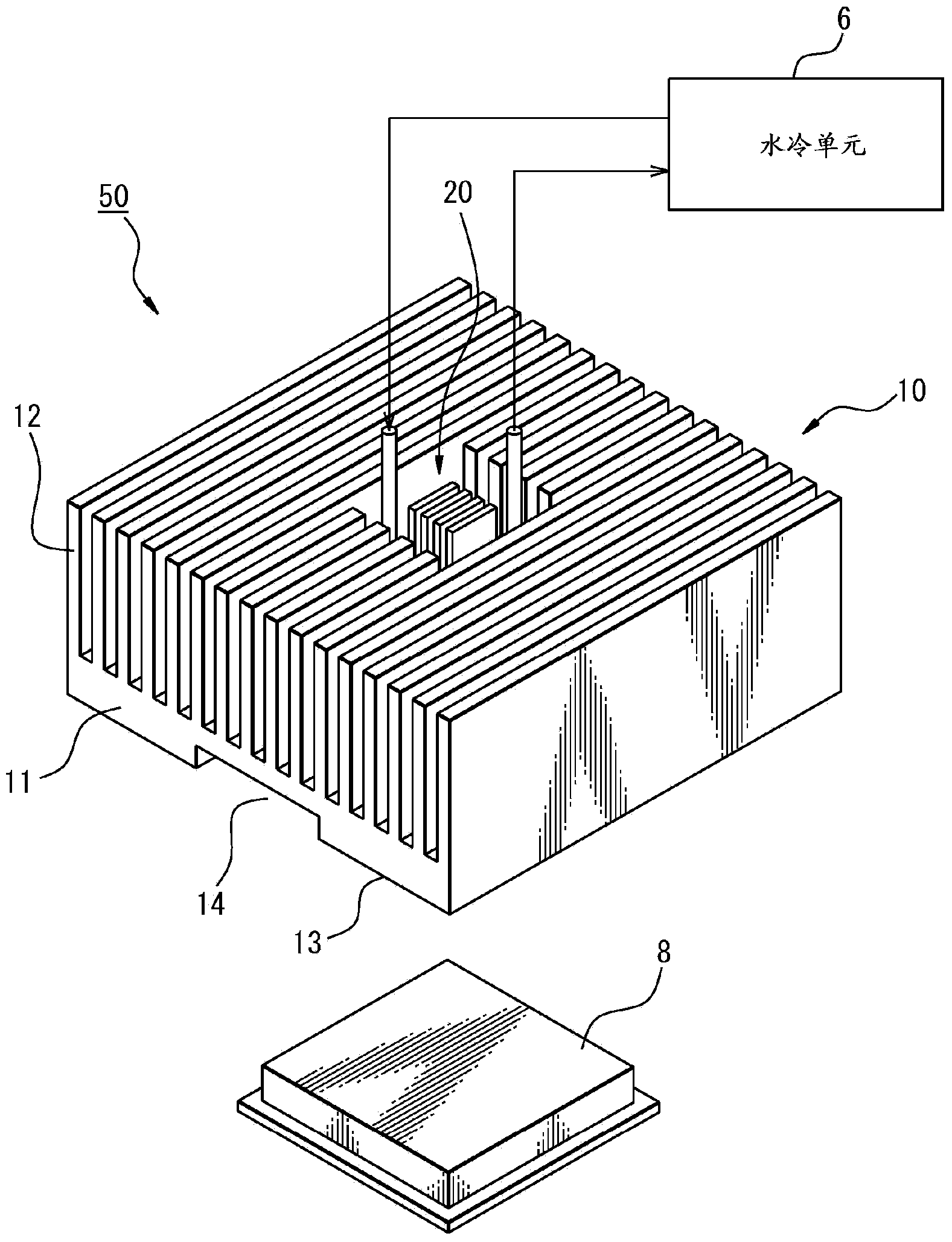 Heat sink and electronic apparatus provided with heat sink