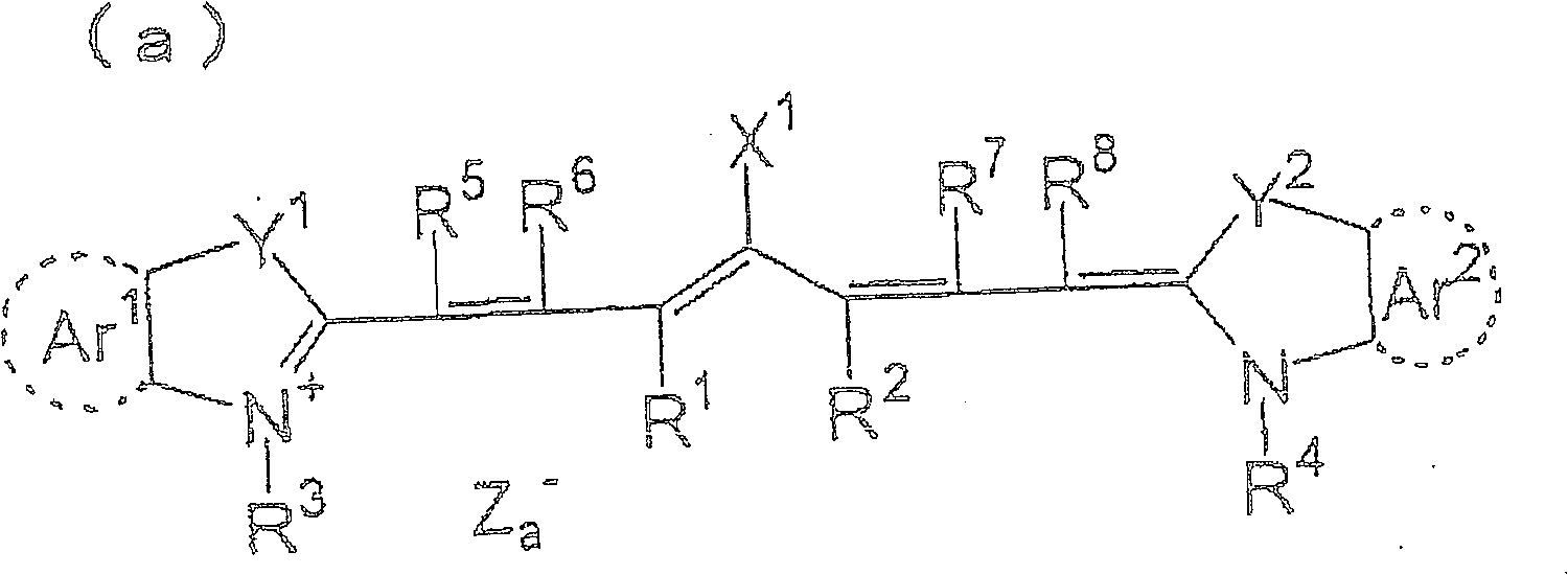 Polymerizable composition and plated printed plate fore-body