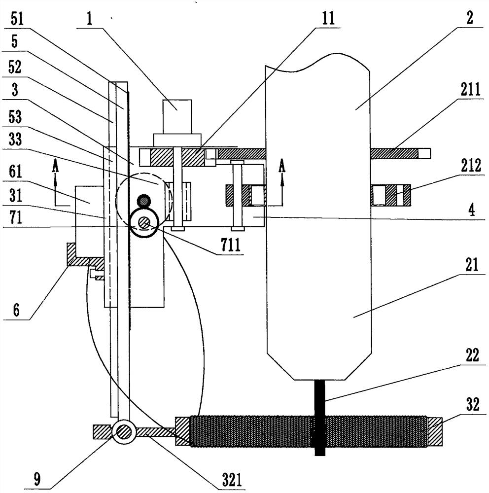 An arc welding system with adjustable external magnetic field