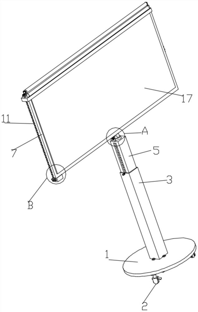 Novel primary education interaction device