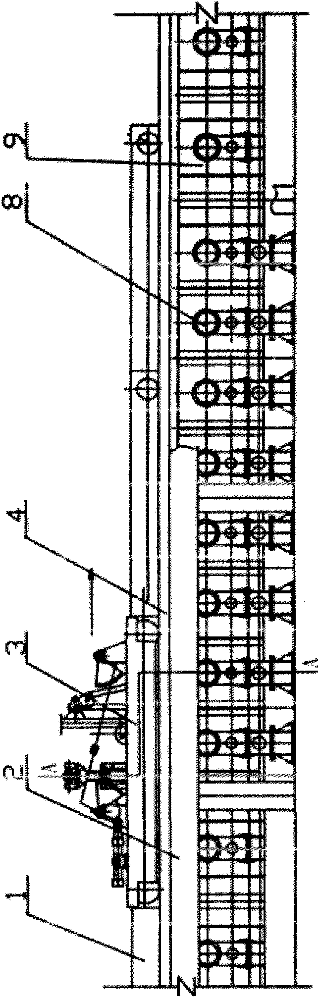 Flame cutting system with insulation device for flame cutting zone of billet
