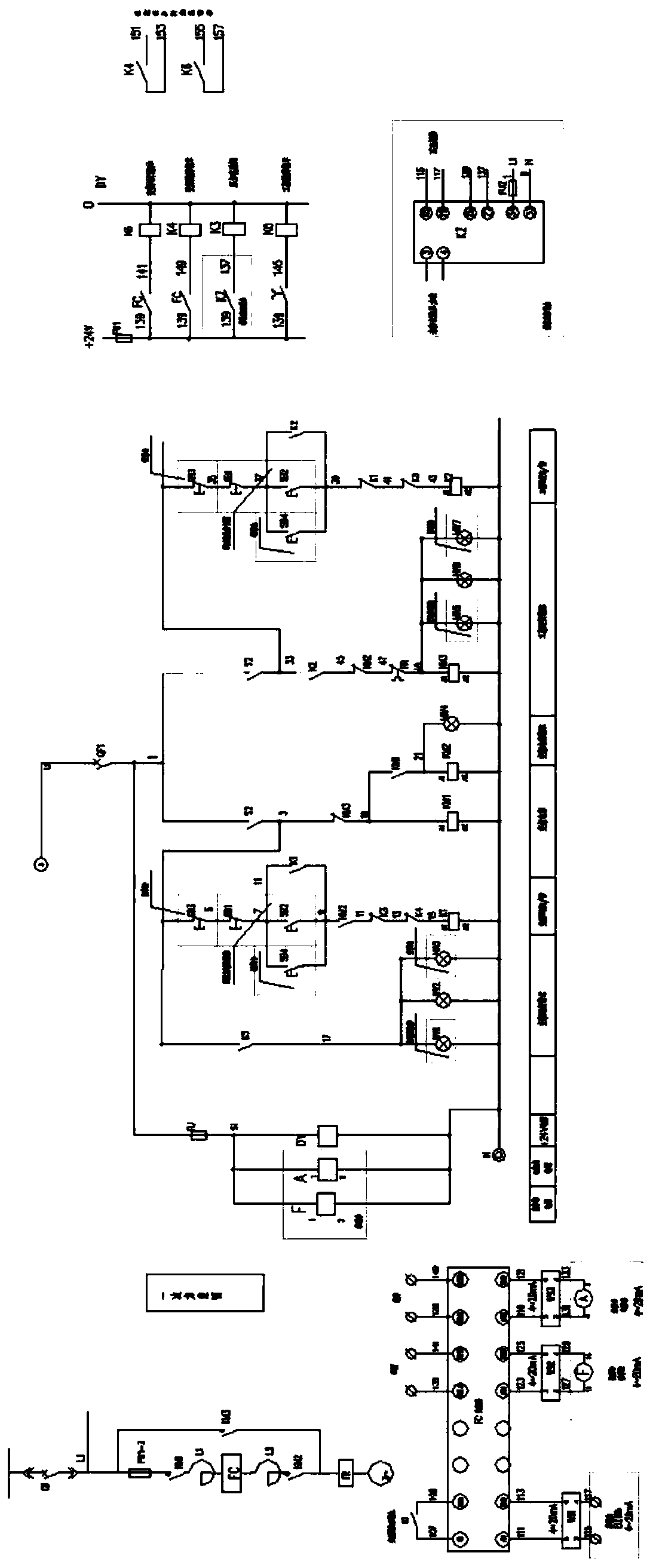 Control method for frequency conversion regulation of causticizing green liquor system