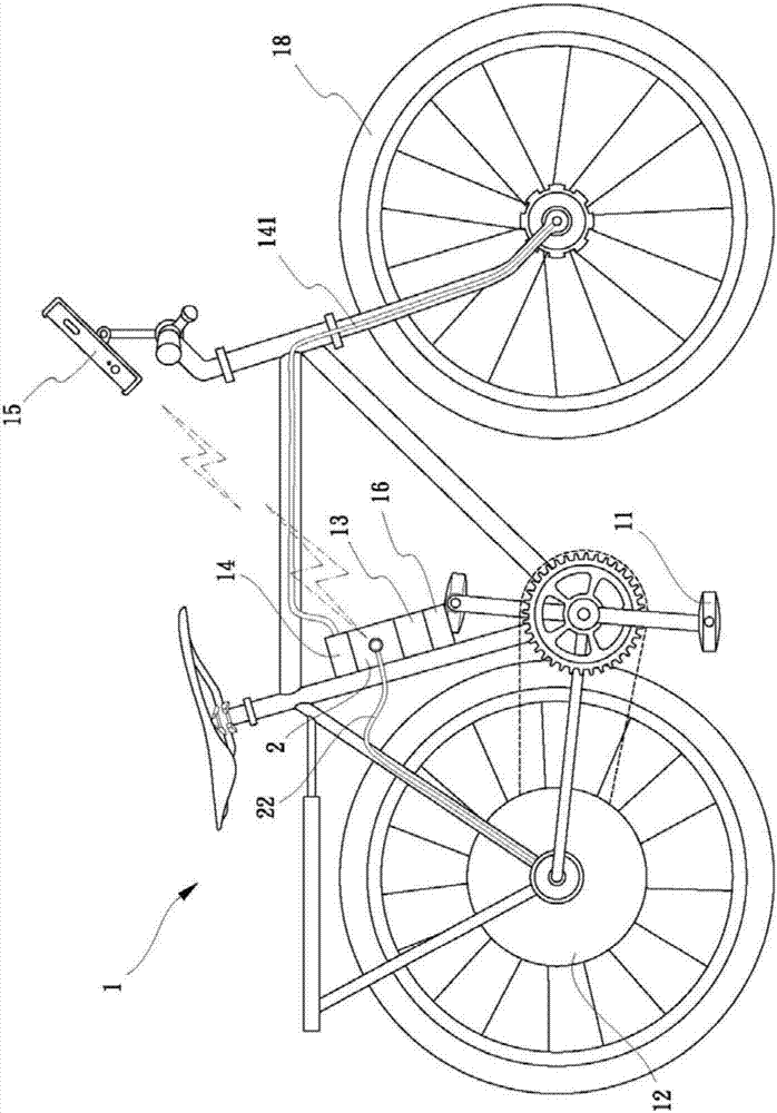 Speed control system of power assistant bicycle