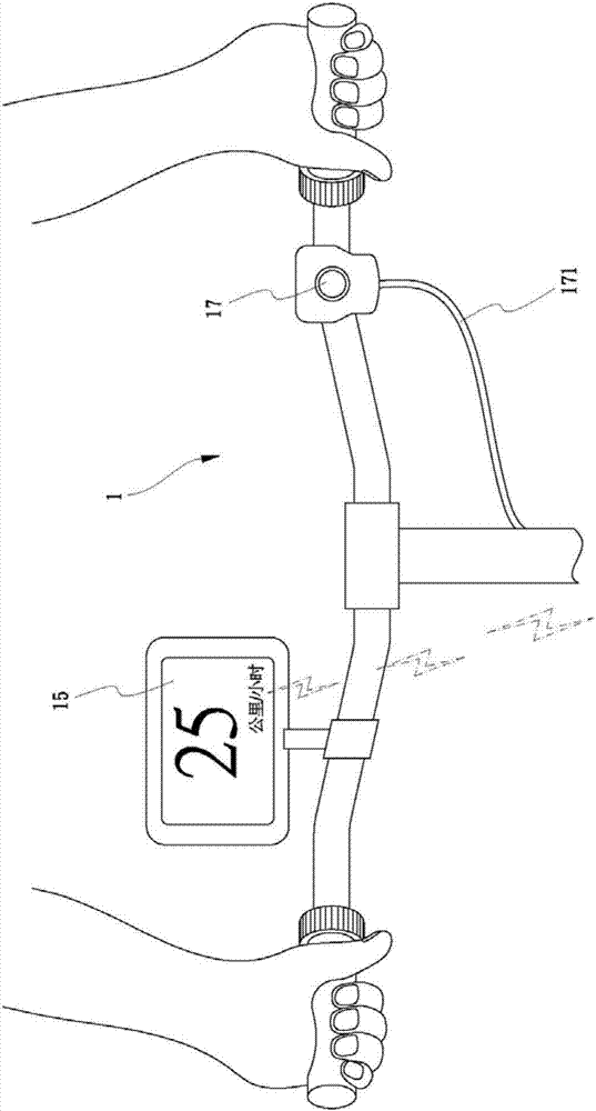 Speed control system of power assistant bicycle