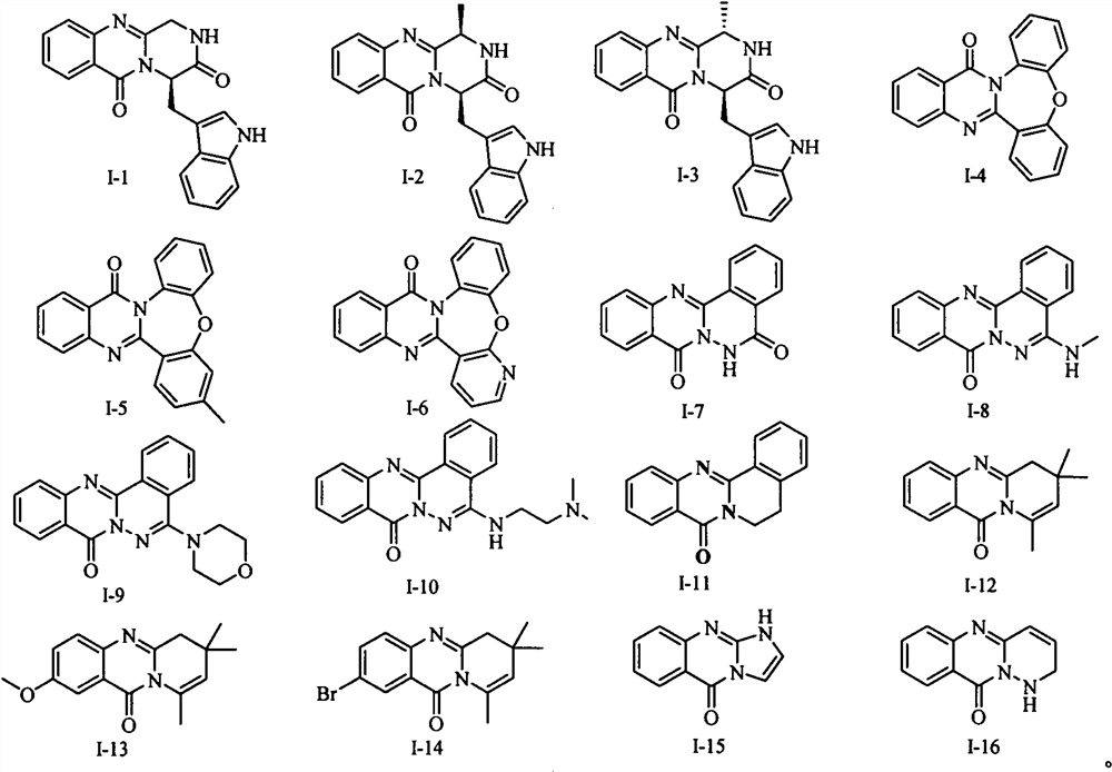 Application of Glyantryine family alkaloid derivative in treatment of plant virus disease