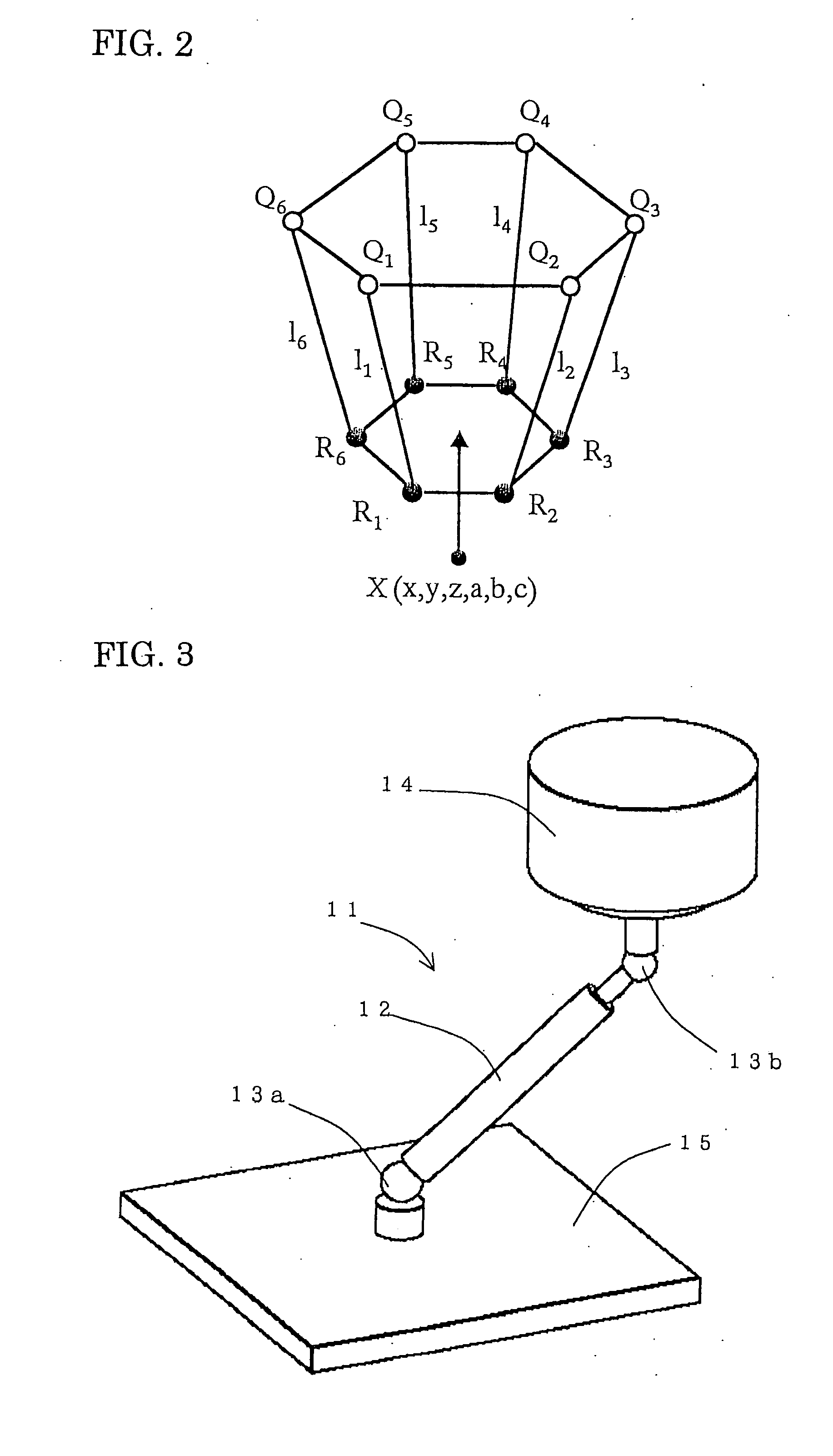 Calibration method for a parallel kinematic mechanism machine