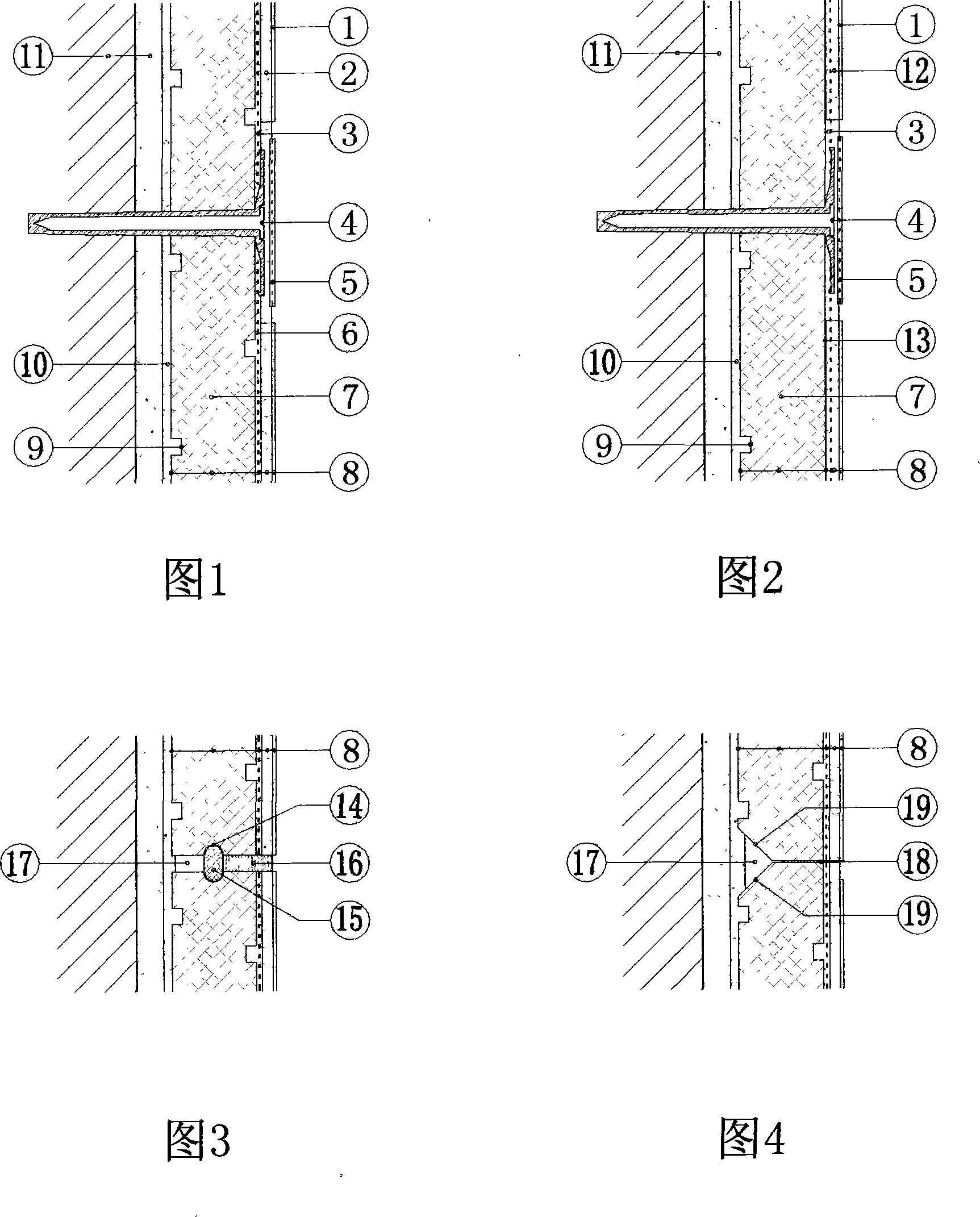 Heat-insulating clad plate