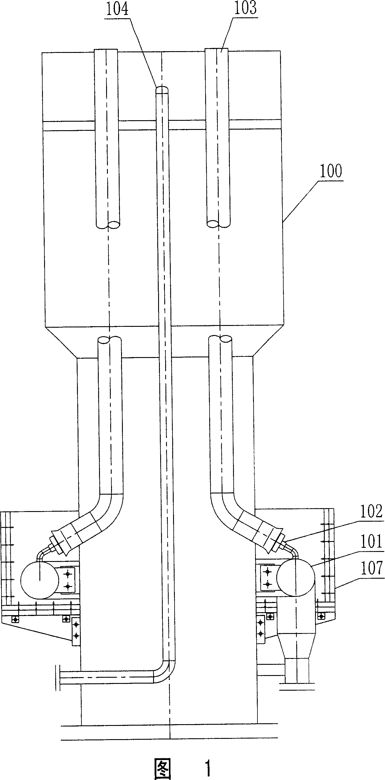 Steam combustion-supporting type torch burner