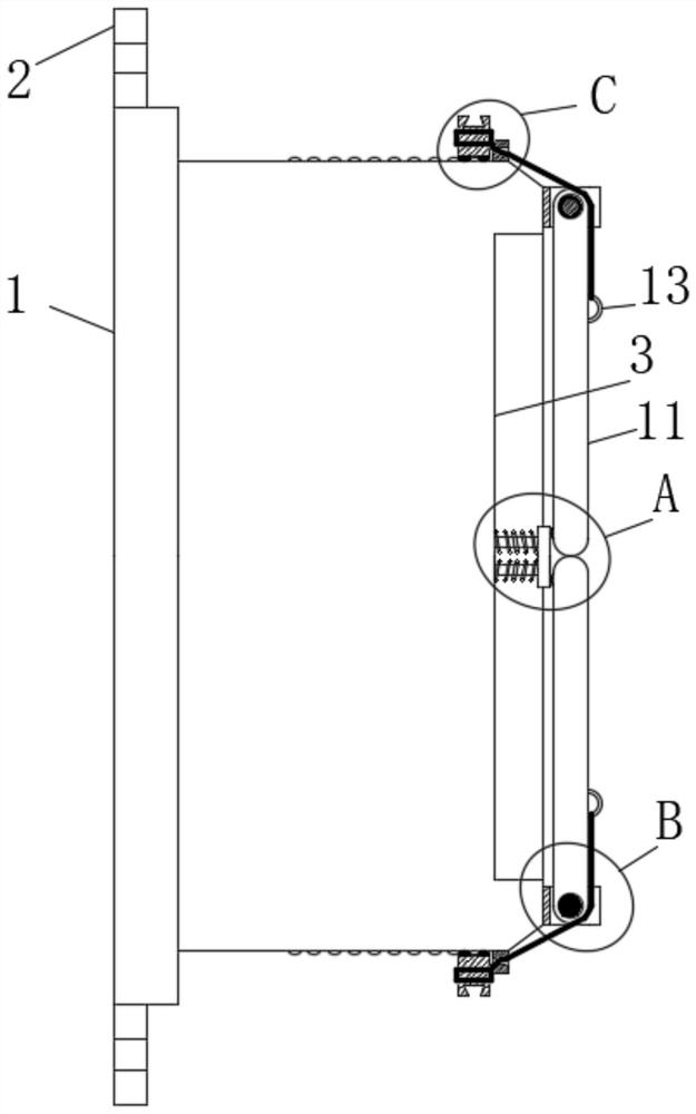 Induction type electric energy meter