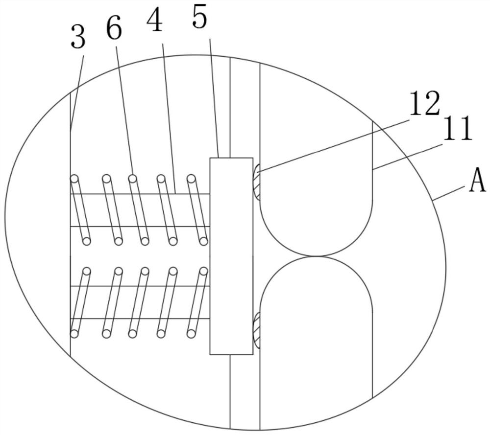 Induction type electric energy meter