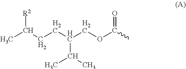 Insulation material