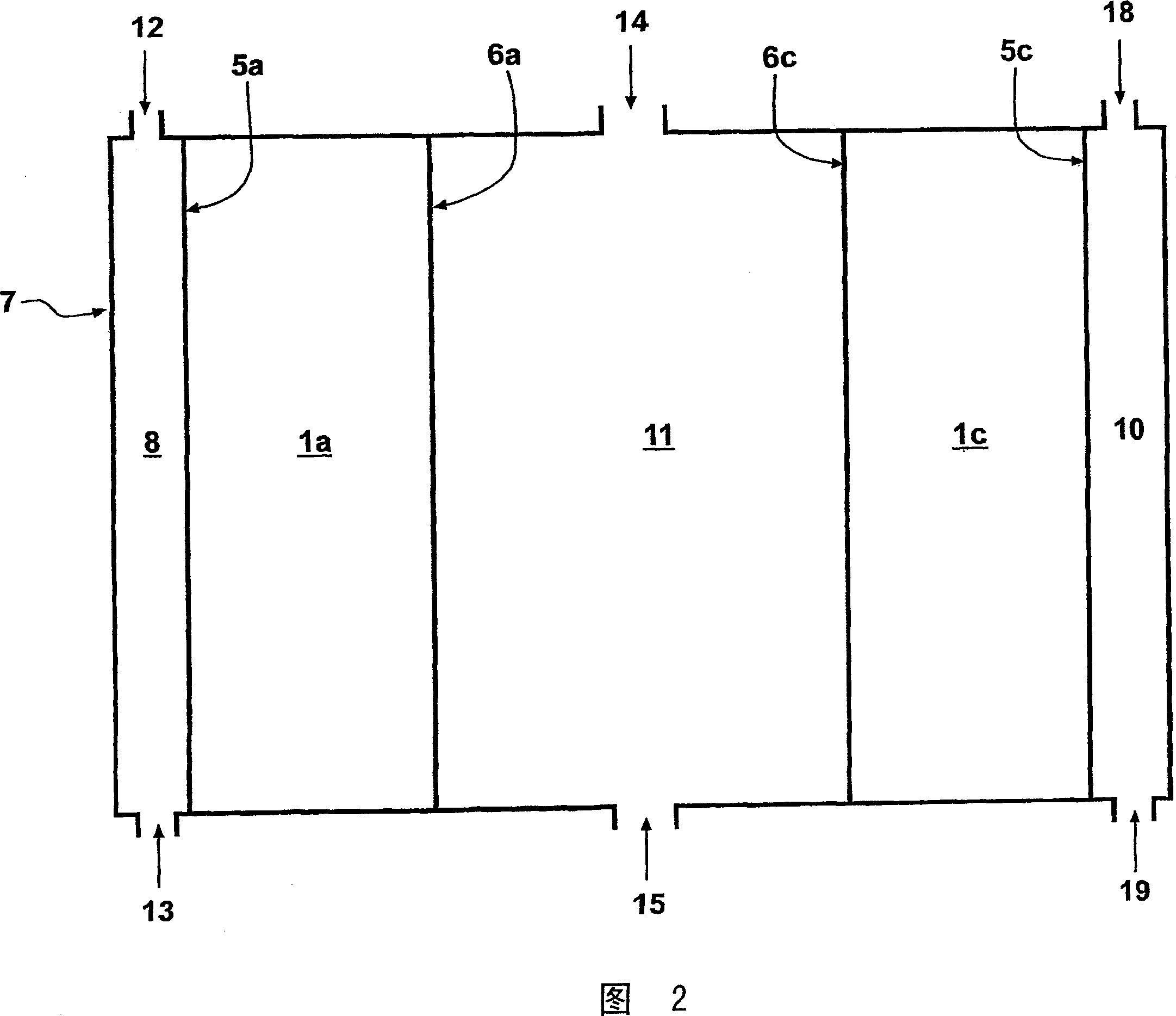 Novel alkaline fuel cell