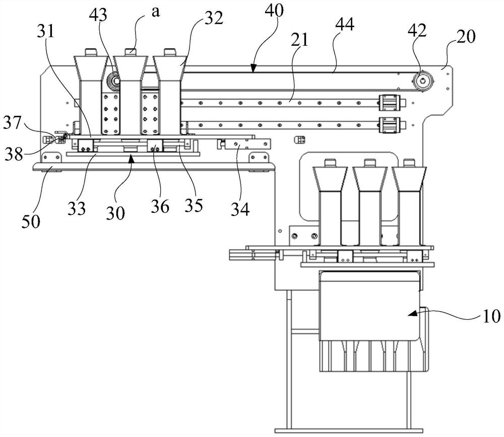 Intermediate transfer device and yarn throwing robot